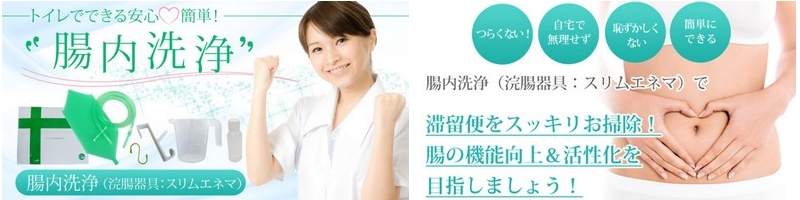 ����g�C���Œ������X�����G�l�}���T�C�g